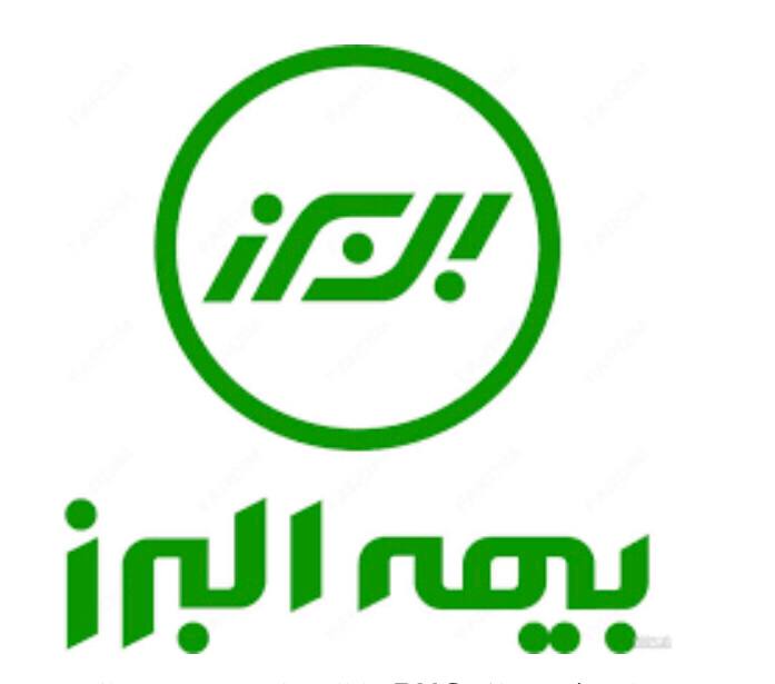 بیمه البرز